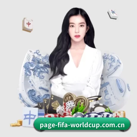 世界杯竞猜官网 APP 界面